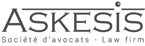 Askesis